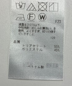 ONWARD Reuse Park 【23区】ジャケット春夏