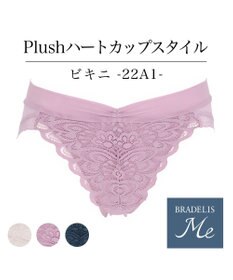 BRADELIS New York 【BRADELIS Me】 ブラデリス Plushハートカップスタイルビキニ22A1