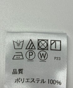 ONWARD Reuse Park 【J.PRESS】ブラウス春夏