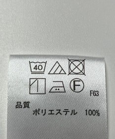 ONWARD Reuse Park 【any FAM】ブラウス春夏