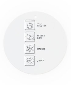 ANY L 【ウエストゴム】清涼リネンカーゴパンツ