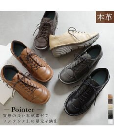 Pointer 本革超軽量レースアップスニーカー