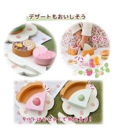 Mother garden マザーガーデン  ピクニックランチセット