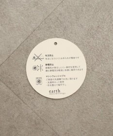 earth music&ecology 【2WAY】SET2点クロスニット＋キャミソール