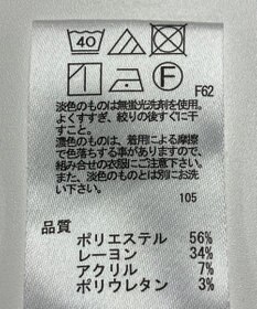 ONWARD Reuse Park 【any SiS】パンツ秋冬