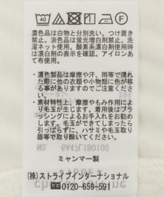 Green Parks 裾スリットホワイトインナー