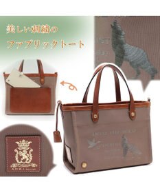 A.D.M.J. 【ファブリック】オフィサー/トート32cm(Dカン＋)