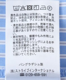 Green Parks イージーケアストライプシャツ