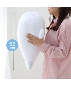 Mother garden しろたん 抱き枕 55cm《オーロラアイ》 単品