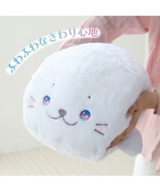 Mother garden しろたん 抱き枕 55cm《オーロラアイ》 単品