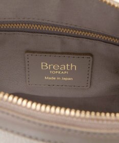 TOPKAPI 【Breath TOPKAPI】SCOTCH GRAIN スコッチグレイン ベルトデザイン ショルダーバッグ