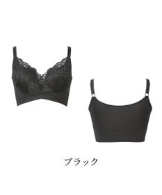 BRADELIS New York 【BRADELIS NewYork peace ブラデリス】ハートのキャッチャーカップで格上げフィットブラ24 補正 ブラジャー ノンワイヤーで楽に美バスト DB124301