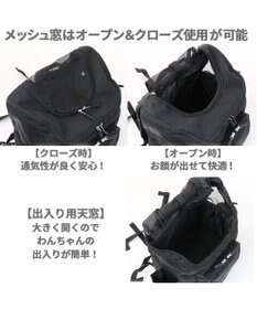 PET PARADISE J.PRESS ハグ＆リュック キャリーバッグ 《ブラック》小型犬