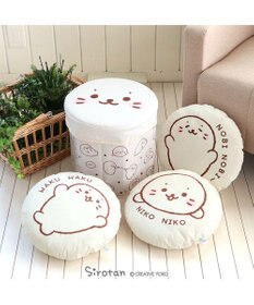 Mother garden しろたん つみつみ 収納クッション 簡易組立式 2Way