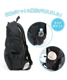 Mother garden しろたん チャーム付き リュック