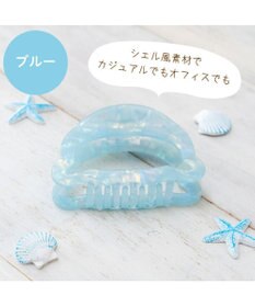 Mother garden しろたん シルエット バンスクリップ 《正面》