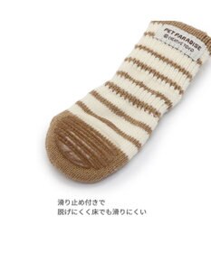 PET PARADISE ペットパラダイス makokoro スリット 靴下 《ボーダー》  Ｓ 小型犬