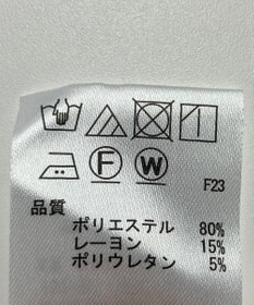 ONWARD Reuse Park 【any FAM】パンツ秋冬