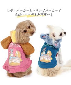 PET PARADISE ディズニー わんわん物語 パーカー レディ/トランプ 小型犬