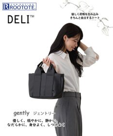 ROOTOTE 1322【自立+ボンディング】SN.デリ.ジェントリー-B