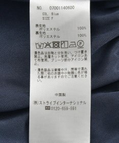 YECCA VECCA ラインボタニカル柄プリーツワンピース