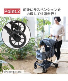 PET PARADISE smooca コンパクト ペットカート 《デニム調》