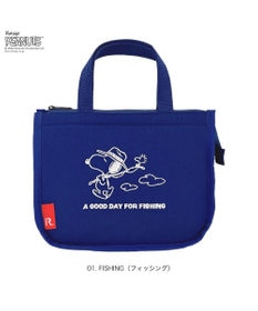 ROOTOTE 8512【ルートート】スヌーピー IP.サーモキーパー.デリ.ピーナッツ-1B