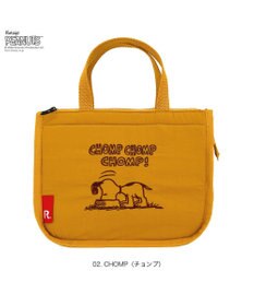 ROOTOTE 8512【ルートート】スヌーピー IP.サーモキーパー.デリ.ピーナッツ-1B