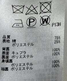 ONWARD Reuse Park 【23区】コート春夏