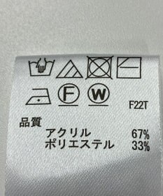 ONWARD Reuse Park 【any SiS】ニット秋冬