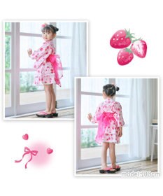 Mother garden マザーガーデン キッズ ドレス セパレート 浴衣 《野いちご 水彩柄》 95～100cm