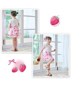 Mother garden マザーガーデン キッズ ドレス セパレート 浴衣 《野いちご 水彩柄》 95～100cm