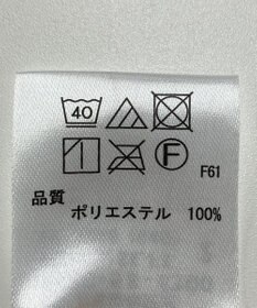 ONWARD Reuse Park 【any FAM】スカート秋冬