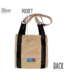 ROOTOTE 8507【ルートート】スヌーピー IP.ルーショッパーミッド.ピーナッツ-1D