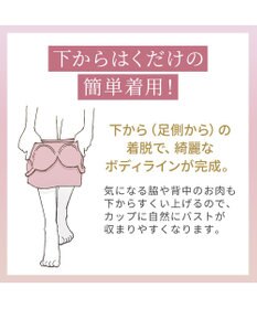 BRADELIS New York 【Yukine inc. / ブラデリス】ゆきねえとろりソフトシルク混ブラキャミ25 着心地重視 ノンワイヤー 補正下着 カップ付き ブラトップ