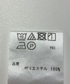ONWARD Reuse Park 【any SiS】カットソー春夏