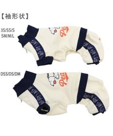 PET PARADISE スヌーピー トラック ロンパース 中型犬 大型犬