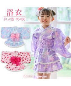 Mother garden マザーガーデン キッズ ドレス セパレート 浴衣 《野いちご 水彩柄》 95～100cm