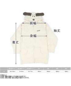 PET PARADISE スヌーピー お揃い なりきり ニット パーカー 【オーナー用】