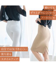 BRADELIS New York 【BRADELIS NewYork peace】すっぽりフィット綿混一分丈ショーツ25 深め 伸縮性抜群 ボーイレッグ