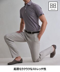 GOTAIRIKU チノ以上スラックス未満のドレス感【接触冷感/吸水速乾/ストレッチ】クールモーション コットンパンツ