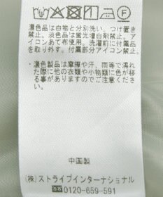 CRAFT STANDARD BOUTIQUE フェイクレザー衿ブルゾン