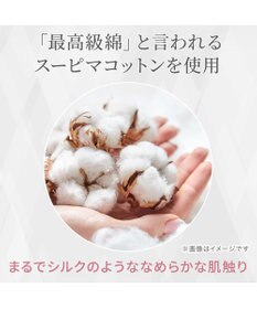 BRADELIS New York 【BRADELIS NewYork peace】　綿混楽々バストスリップ