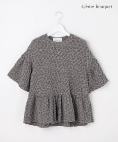 自由区 【カトリエムブーケ】Une forme bosselee ギャザーディテールフェミニンプルオーバー