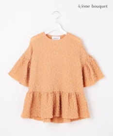 自由区 【カトリエムブーケ】Une forme bosselee ギャザーディテールフェミニンプルオーバー