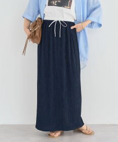 Green Parks ダブルウエストレイヤードイージーナロースカート