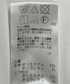 ONWARD Reuse Park 【UNFILO】パンツ秋冬