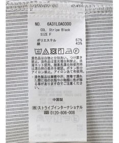 Green Parks パール釦ストライプシャツ