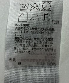 ONWARD Reuse Park 【23区】カットソー春夏