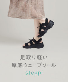 steppi 【一部店舗限定 / 洗える】厚底 スポーツサンダル